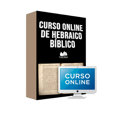 Hebraico Bíblico